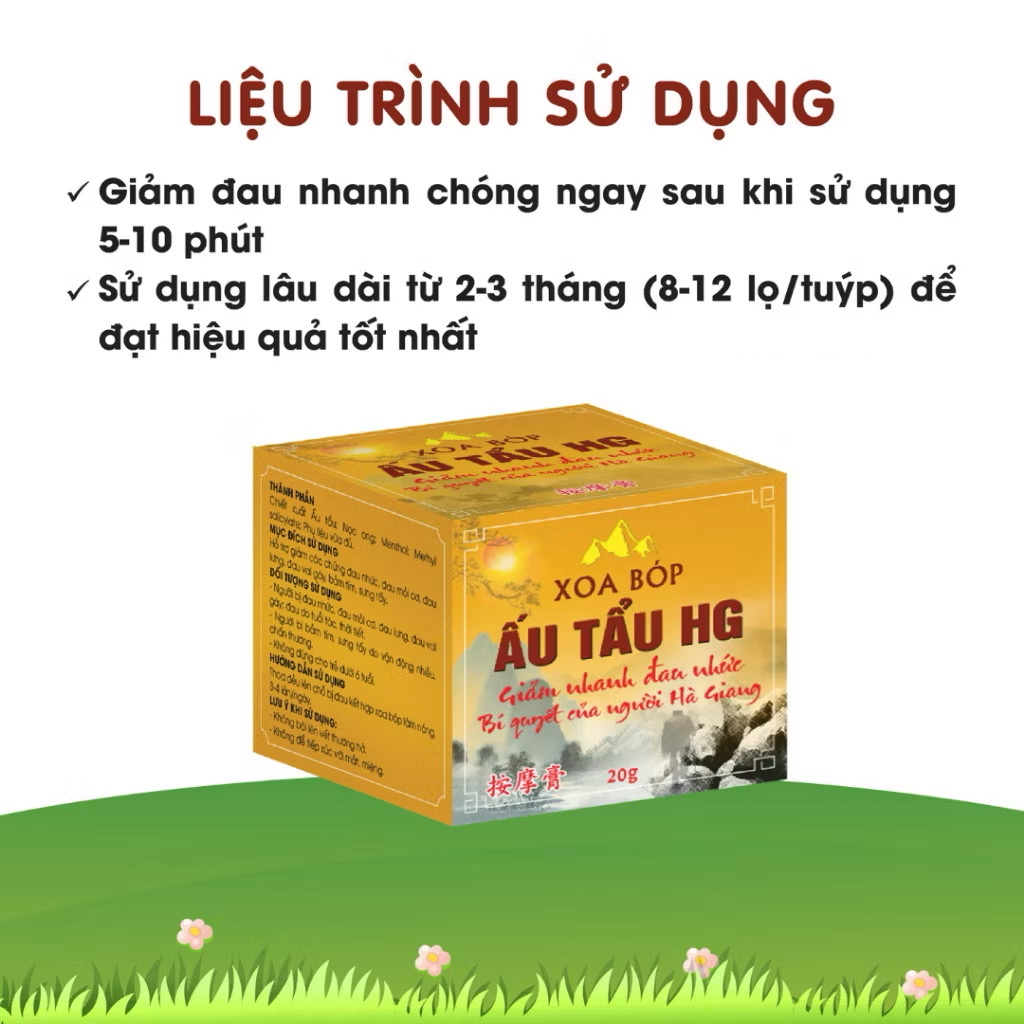 Xoa Bóp Ấu Tẩu HG