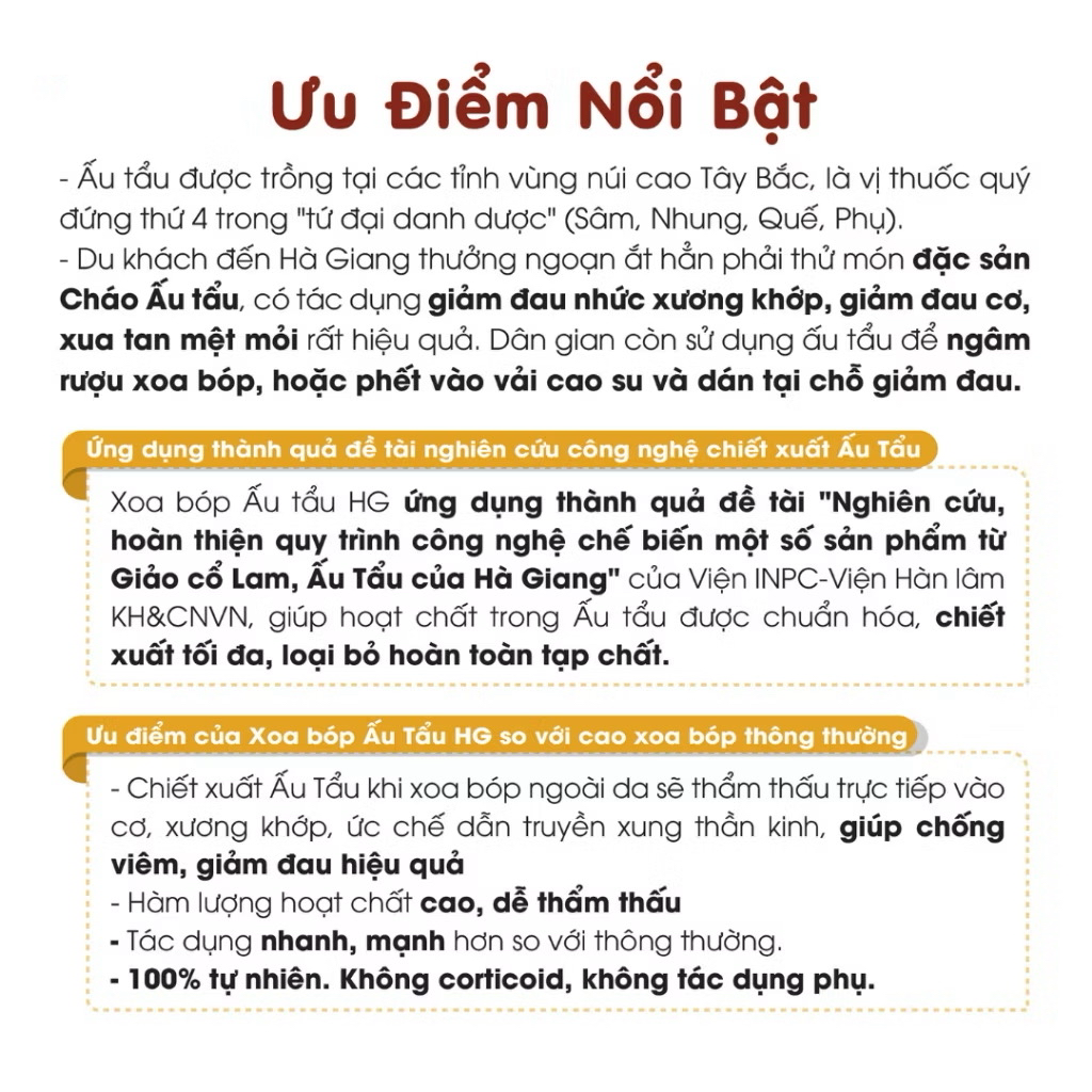 Xoa Bóp Ấu Tẩu HG
