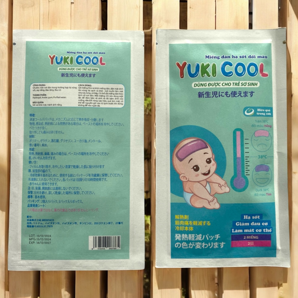 Miếng Dán Hạ Sốt YUKI-COOL