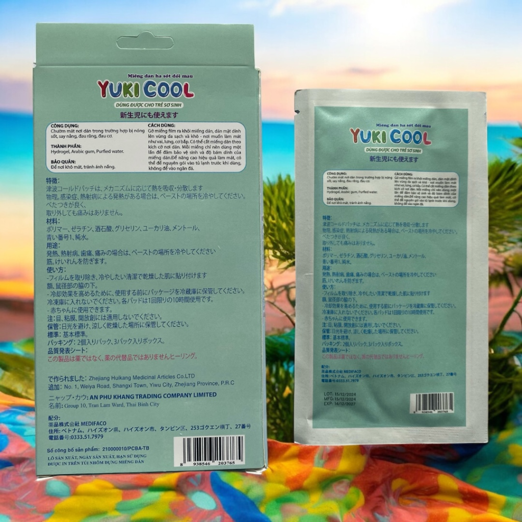 Miếng Dán Hạ Sốt YUKI-COOL