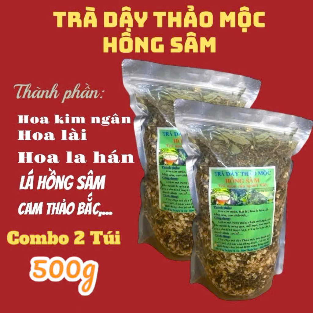 Trà Dây Thảo Mộc Hồng Sâm (Combo 2 Gói 500g) 