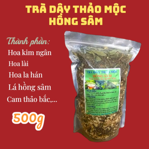 Trà Dây Thảo Mộc Hồng Sâm (Combo 2 Gói 500g) 